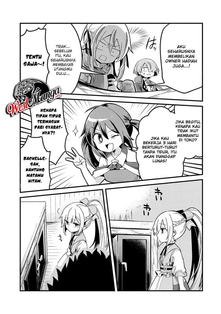 Welcome to Cheap Restaurant of Outcasts! (Tsuihousha Shokudou e Youkoso!)